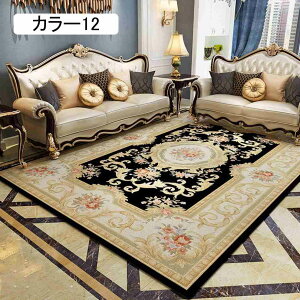 O J[ybg    yV g_  {앗 kfUC [}bg ~ߕt   `O 􂦂 J[ ԕ J[ybg  t[ 