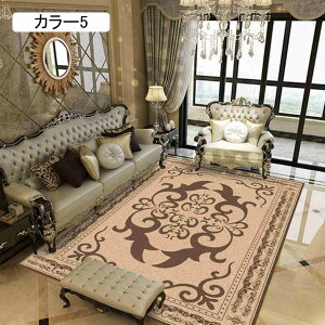 k yV _ O J[ybg 200*300cm  g _炩 O }bg gR C kƋ yVO~ փ}bg ԗp Z^[O J[ 􂦂