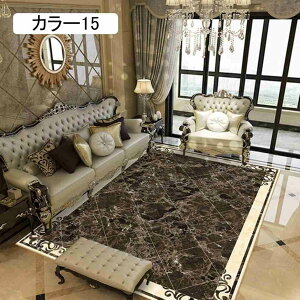 k yV _ O J[ybg 200*300cm  g _炩 O }bg gR C kƋ yVO~ փ}bg ԗp Z^[O J[ 􂦂