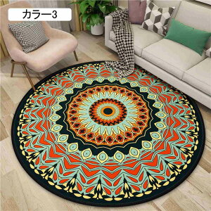 􂦂 bJ I[V[Y O }bg ~` J[ k yV GXjbN OJ[ybg Mx ~ߕt 80x120cm  _ 킢 ֎q   