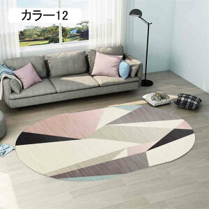 O O}bg  ȉ~` J[ O~ J[ybg OJ[ybg UCN pb`[N ~bhZ`[ C ~ 100*200cm }bg 􉽊w u[  fju[ 