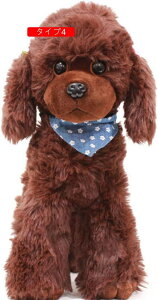 gCv[h  30cm ჊A ̂ʂ 킢 ^Cv ObY YQ l` XC[gps[ gCv[h ʂ  ӂӂ X NbV j Mt