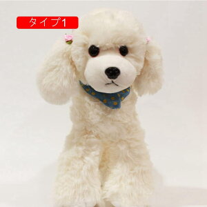 gCv[h  30cm ჊A ̂ʂ 킢 ^Cv ObY YQ l` XC[gps[ gCv[h ʂ  ӂӂ X NbV j Mt