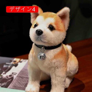  fUC ʂ gCv[h efB  ܂̂ʂ 傫   j 30cm ӂӂ q ޏւ̑蕨 NX}X av[g Mtg \t@ xbh