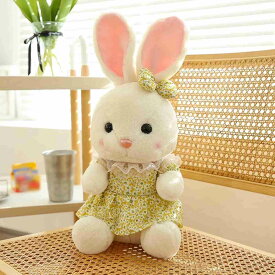 ウサギ ぬいぐるみ 抱き枕 寝具 イエロー クッション ウサギ抱き枕 ピロー 昼寝まくら インテリア 可愛い ねむねむ 萌え萌え 彼女に ふわふわで癒される 柔らか 心地いい ギフト 店飾り 30cm
