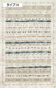 O O}bg IG^ J[ybg gR  ` t ^Cv  H ~ GXjbN 80*120 bJ CpX }bg   k CeA  