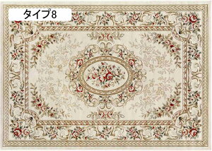 O AeB[N  O~ 160*230cm gRO~  130×190cm ANZgO  1 イ Be[W  ^Cv ~ J[ybg bh  Be[