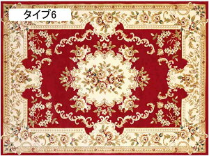 ラグ アンティーク 風 絨毯 160*230cm トルコ絨毯 おしゃれ 130×190cm アクセントラグ 約 1畳 じゅうたん ヴィンテージ 柄 タイプ 滑り止め カーペット レッド 赤 ヴィンテー