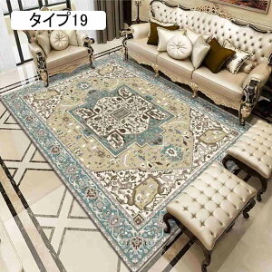ラグ アンティーク タイプ 風 絨毯 トルコ絨毯 おしゃれ 130×190cm アクセントラグ 約 1畳 じゅうたん ヴィンテージ 柄 滑り止め カーペット レッド 赤 180*250cm ヴィンテー