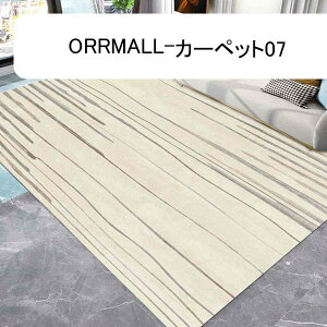 J[ybg O}bg O ~ߕt Z^[J[ybg ͑JV~ 3456  ` O~ RۖhL h_j g[Ή VM[O O~ ~ߕt ӂӂ TT