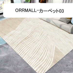 J[ybg O}bg O ~ߕt Z^[J[ybg ͑JV~ 3456  ` O~ RۖhL h_j g[Ή VM[O O~ ~ߕt ӂӂ TT