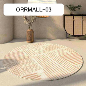 O ~` 160cmiajJ[ybg  6534 O}bg 􂦂 ~ߕt ͑JV~O O~ RۖhL h_j g[Ή VM[O O~ ~ߕt ӂӂ O