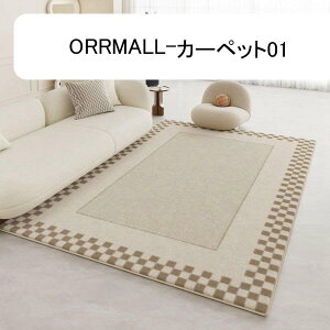 J[ybg O}bg O ~ߕt Z^[J[ybg ͑JV~ 3456  ` O~ RۖhL h_j g[Ή VM[O O~ ~ߕt ӂӂ TT