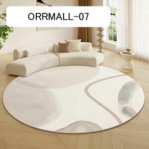 O ~` 120cmiajJ[ybg  6534 O}bg 􂦂 ~ߕt ͑JV~O O~ RۖhL h_j g[Ή VM[O O~ ~ߕt ӂӂ O