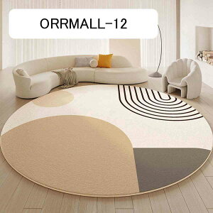 O ~` 120cmiajJ[ybg  6534 O}bg 􂦂 ~ߕt ͑JV~O O~ RۖhL h_j g[Ή VM[O O~ ~ߕt ӂӂ O