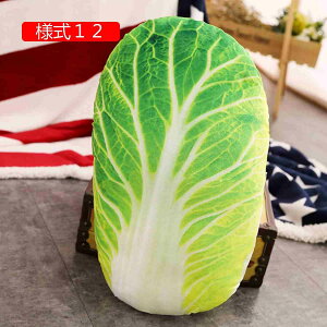ʂ ʕ ܂  ybg  ʕ   j̎q ̎q 蕨  YQ 낢 A ʂ xbh NbV ʕ F ӂӂ n