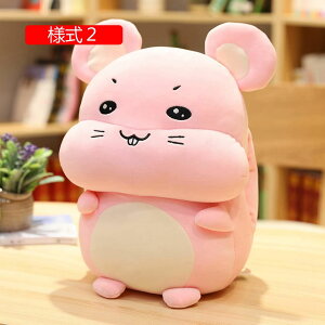 ʂ  OEhzbO l` ܂  킢 nX^[ D GG 􂦂 C 45cm w NbV ᔽ C Q n l2