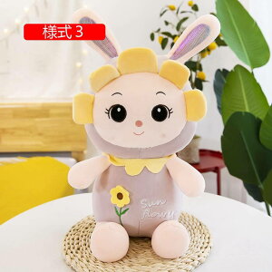 ʂ  e O   55cm  ₷ 悹 QY ӂӂ ₷Q lj o^Cf[ Mtg   ӂӂ _炩 