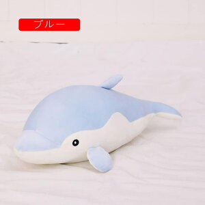 ʂ   CJ C  傫TCY  Aj} Q D  a LO NX}X v[g 50cm ޏւ̑蕨 ӂӂʂ 