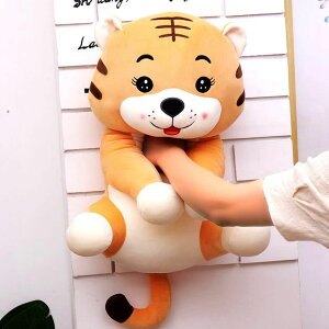 ʂ  킢 50cm  傫TCY  YQ  Ղ̂ʂ NbV v[g Q Mtg  a ӂӂ LN^[ uE