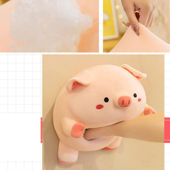 楽天市場】ぬいぐるみ 抱き枕 動物 可愛い 抱きまくら 低反発 