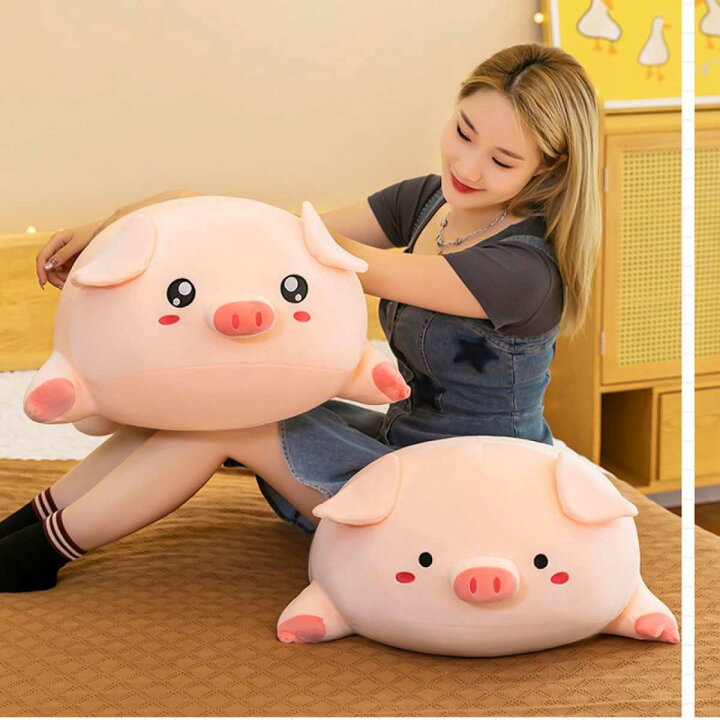 楽天市場】ぬいぐるみ 抱き枕 動物 可愛い 抱きまくら 低反発 