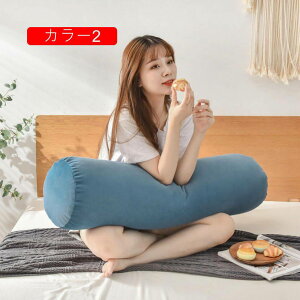 ʂ  J[4 NbV O  ӂӂ ʔ n j 120*25 a v[g Mtg 蕨 XgXObY ᔽ GG  v[g
