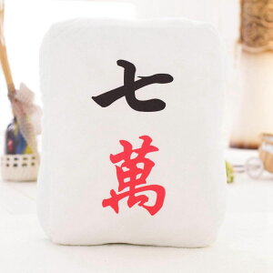  }[W ʂ  NbV C ObY NbV  YQ v[g ӂӂ G悢 ܂  ˂ 킢  J[7 