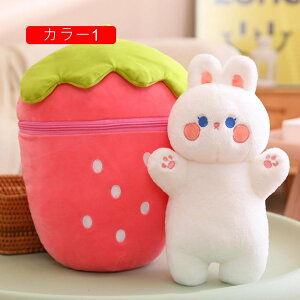 ETM ʂ  NbV 􂦂 傫  J[4 D Q 30cm LN^[ 킢ʂ av[g 蕨 q NX}X v[g