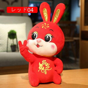 ʂ    CXf ̎q 킢 l`  YQ D t xbh[ ԗp fXN/QNbV  bh 15*21cm
