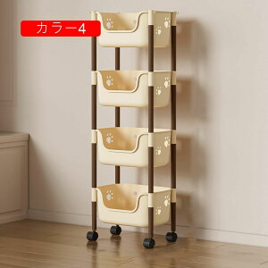 2i Lb`S Lb`bN [S F ԃS [I [bN Lb`[I [ bN [ 䏊 gC[ [ ϕi[ 2i [J[g [P[