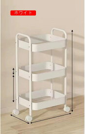 キッチンワゴン 3段 キッチン 黒色 ワゴン バスケットラック トローリー キッチン収納カート キャスター付き 組立簡単 収納カート おしゃれ 隙間収納 台所 収納棚 小物収納 3段 浴室 キッチンラ