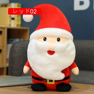 D YQ 킢 ܂ ӂӂ NbV T^N[Xʂ  bh LN^[ av[g z  _炩 ʂ  20cm NX