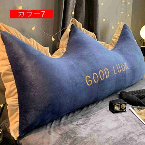 w NbV xbh 傫   J[6 _炩 Q j v[g \t@[s[ xbh w 傫 xbh[ IV 120*80  蕨 