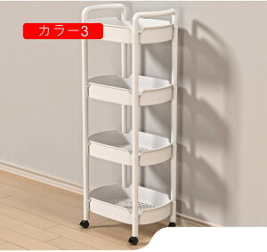 Lb`S LX^[t 4w fXN TChS Lb`[ e J[3 XS [J[g gݗĊȒP Ԏ[  䏊 4i ʏ pr [S I[v