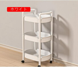 キッチンワゴン キャスター付き 4層 デスク サイドワゴン キッチン収納 大容量 カラー3 スリムワゴン 収納カート 組み立て簡単 隙間収納 小物入れ 台所 4段 洗面所 多用途 収納ワゴン オープン