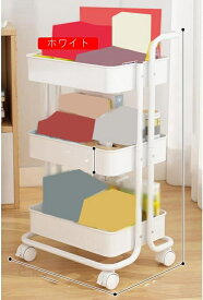 キッチンワゴン キャスター付き キッチンワゴン ラック 3段 野菜 キッチンワゴン ブルー 一人暮らし 収納ラック キャスター付き 収納カート ローリングラック おしゃれ 調味料収納 トイレ収納 3段