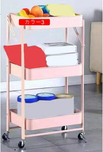 Lb`J[g [bN J[1 ܂肽ݎ [OJ[g Lb`S LX^[t yXړ pr[ Lb`S [S [J[g 3i [I hK 3i e