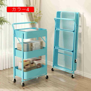 Lb`S gC LX^[t 3i oXPbg  3i M  [  @\ 䏊[ J[4 Lb`S X ԃS [J[g [I [bN r