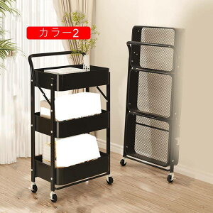 Lb`S gC LX^[t 3i oXPbg  3i M  [  @\ 䏊[ J[4 Lb`S X ԃS [J[g [I [bN r