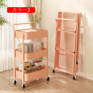 Lb`S gC LX^[t 3i oXPbg  3i M  [  @\ 䏊[ J[4 Lb`S X ԃS [J[g [I [bN r