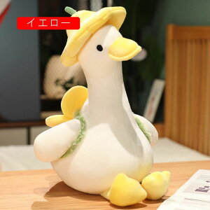 NbV Aq Mtg ʂ ܂   j Mtg v[g Aq F  ʂ 킢 傫TCY 35cm ܂ ܂