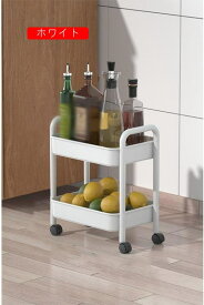 2段 キッチンワゴン キッチンラック 収納ワゴン 隙間ワゴン 収納棚 収納ラック キッチン収納棚 収納 キッチンワゴン キャスター付き 可動棚 ローリングラック 2段 小物収納 台所 ブルー トイレ収