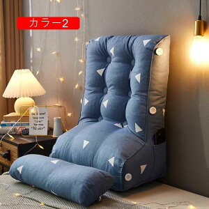 wNbV OpNbV er ǏpNbV \t@[w xbhp uNbV Op ԂQ J[8  났p 45*50*25 tbgXg zc