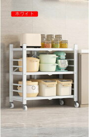 キッチンワゴン 調味料ラック バスケットラック カラー1 収納ワゴン 4段 キャスター付 収納カート キッチンワゴン キャスター付き ワゴン 組立かんたん キッチン収納 トイレ可能 ベビーワゴン おし