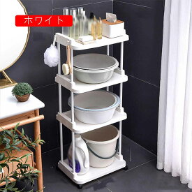 収納ラック 3段 カラー1 キャスター付き キッチンワゴン 掃除楽 キッチン収納 洗濯室 キッチンワゴン サイドデスク 3段 リビング収納 シンプル ナチュラル おしゃれ 省スペース 小物収納 収納カ