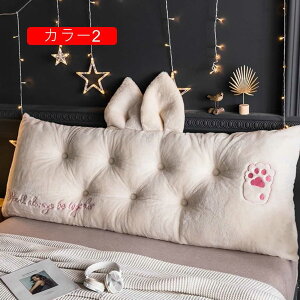 w NbV xbhNbV OpNbV 傫 l| G 120*55cm Op NbVw J[7 ֎q xbg \t@  NbV Ǐ ItBX \