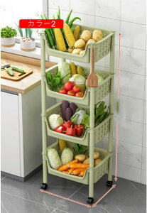 Lb`S LX^[t 4i k S xr[S J[1 40*26*109 oXPbgg[[ [ Lb`S LX^[t [J[g S Lb`S Lb`