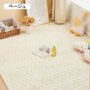 ラグマット 春夏秋冬 オレンジ色 おしゃれ 北欧 ナチュラル かわいい 西海岸 綿 コットン カーペット リビングラグ オールシーズン 幾何学模様 長方形 アクセントラグ 90*160CM センターラ