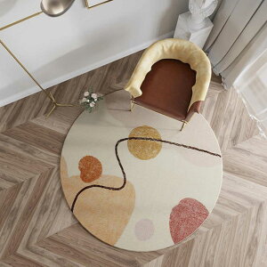 􂦂 ~` 80cm O J[ybg a  fUC04 Q ۂ ӂӂ O}bg VM[ ~ CeA O~ I[V[Y ʋC Չ  イ zbgJ[ybg